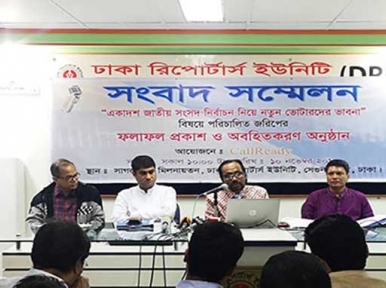 Awami League wants 51 percent youth